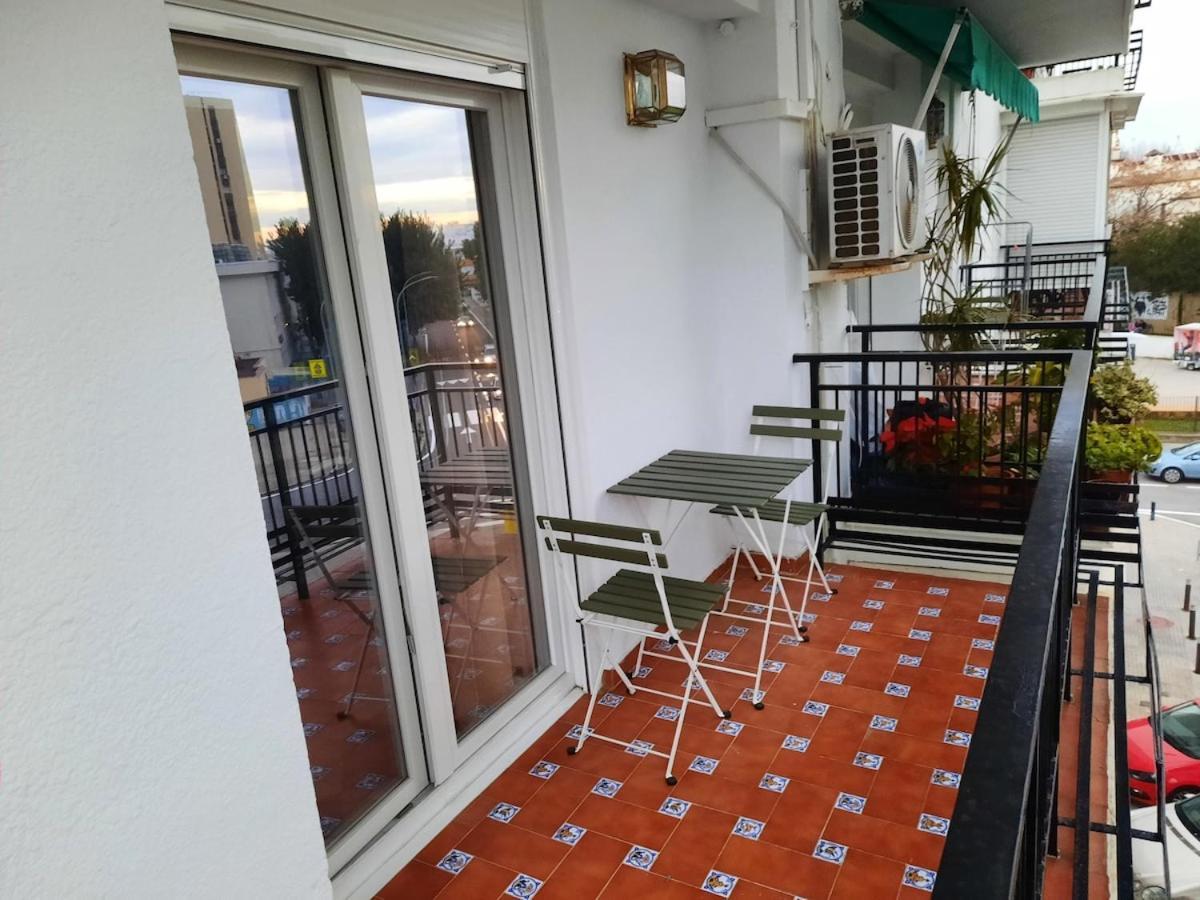 Triana Apartmento * Sevilla